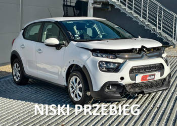 Citroen C3 LIFT* 1.5 bluehdi 100ps* niski przebieg* full led* ICDauto III …