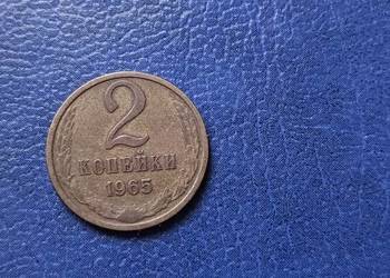 Stare monety 2 kopiejki 1965 Rosja