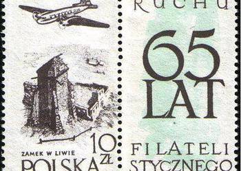 Polska 1959r. nr 956 PIII Zamek w Liwie / wyd lotnicze