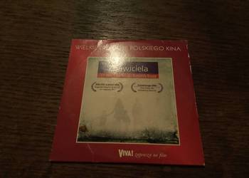 Plac zbawiciela. Film