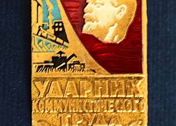 Przodownik Pracy Socjalistycznej. Odznaka z czasów ZSRR