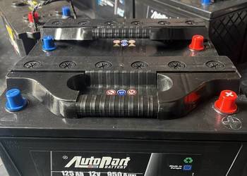 Akumulator 12V125Ah 950A Autopart MARCO SIEDLCE