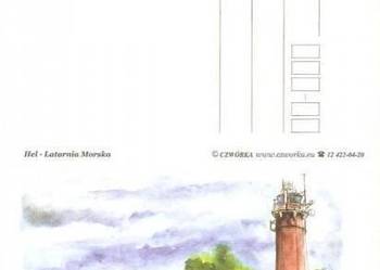 KARTKA POCZTOWA - POMORSKIE - HEL - LATARNIA MORSKA
