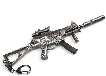 UMP.45 Submachine Gun | 17 cm | Metal | Brelok | PUBG