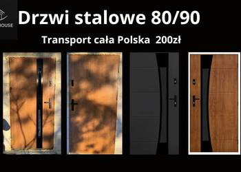 Drzwi stalowe 80/90 PRODUCENT!!!