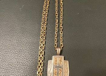 Łańcuszek z zawieszką złoto (585) białe i żółte !