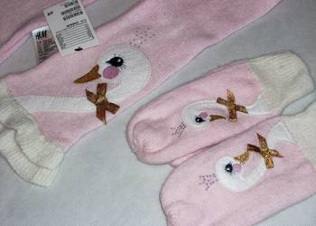 H&M rękawiczki Łabędź Korona Nowe 4-5 lat