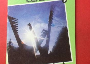 ( 730. ) Cmentarz Centralny W Szczecinie