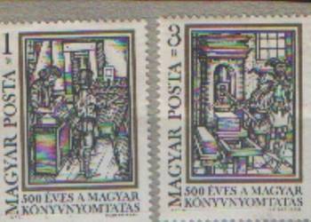 Zn. Węgry Mi 2876, 7 ** 1973