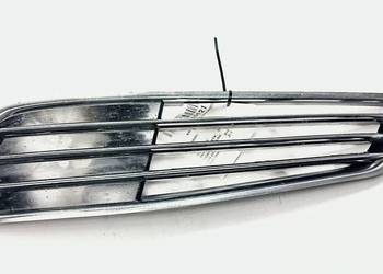 KRATKA ZDERZAKA PRZÓD AUDI A8 D4 4H0807679E