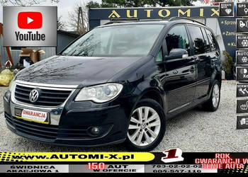 Volkswagen Touran AUTOMAT/ LIFT.Full opcja !! , Zarejestrowany .Zadbany ,M…