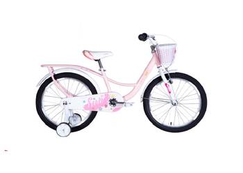 BEZPIECZNY ROWER 20 DZIECIĘCY DLA DZIECKA KID SUN BRZOSKWI  # 037 DLA DZIEC