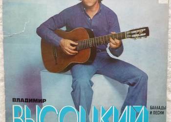 Płyta winylowa LP 1974 Władimir Wysocki Ballady i pieśni