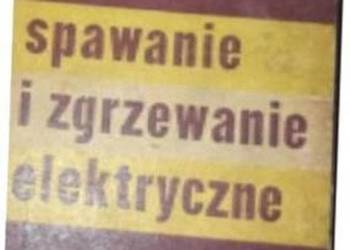 Spawanie i zagrzewanie elektryczne -  Piwowar