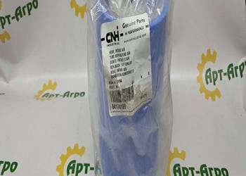 84174189 Rura intercoolera 90x130mm, Magnum 290/310/315/340 CNH