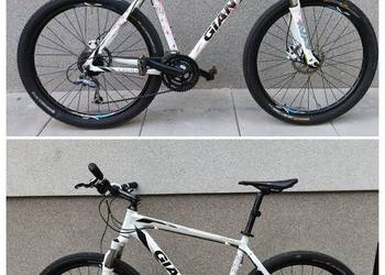 Rower MTB GIANT ATX koła 27.5 rama L