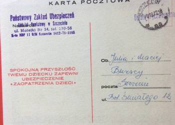 ( 500. ) Karta Pocztowa PZU