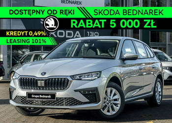 Škoda Scala Drive 1.5 TSI 150 KM - Dostępny od ręki!