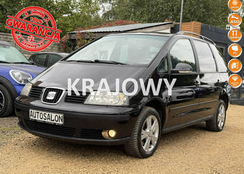 Seat Alhambra 2.0TDI*140*KONI*6*bieg*Klimatronik*ESP*4xEL*SZYBY*7*osob*Pię…