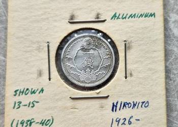 C8) JAPONIA - 1 Sen - 1938 r.