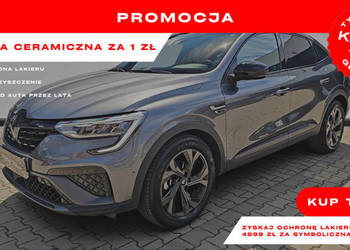 1.6 145 KM / HYBRYDA / FVAT23% / E-TECH / Dealer Renault Keller