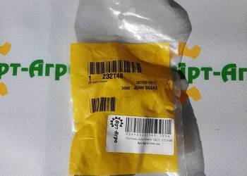 Z32148 Uchwyt John Deere