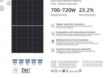 Moduł - SUNTECH - STP720S-D66-NSH+ / bifacial