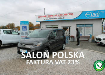 Toyota Proace City Active 1.5D-4t Vat-1 Gwarancja SalonPL