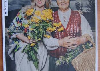 Wysokie Obcasy - nr 29 (1350) - Róża Nadrzewia i Katarzyna Korus