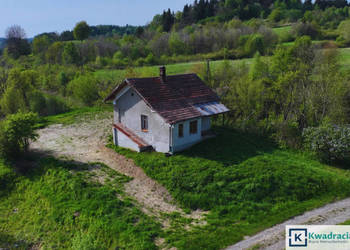 Dom wolnostojący do sprzedania 47 metrów Jankowce