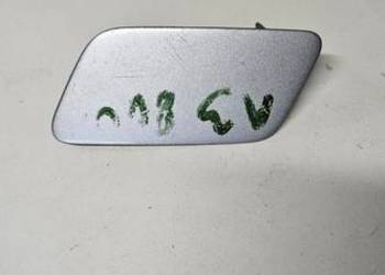 AUDI A3 8V3 ZAŚLEPKA SPRYSKIWACZA LEWA 8V3807275