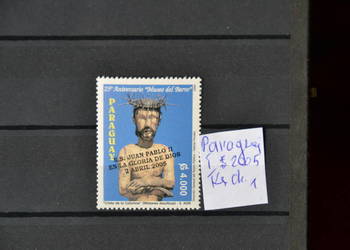 Znaczki. Papież Jan Paweł II Paragwaj I ** Ks Chrostowski 1