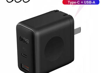 Ładowarka sieciowa QCY PD 65W PowerDelivery QC FCP