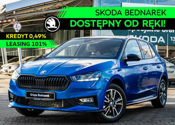 Škoda Fabia Monte Carlo 1.0 TSI 115 KM DSG - Dostępny od ręki! IV (2021-)