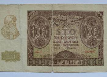 100 złotych 1940 seria E