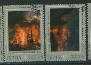 Zn. ZSRR  Mi 4219 - 22 kas 1974