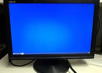 Monitor komputwrowy ASUS 19 VW192