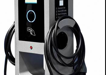 Stacja ładowania dla biznesu 44kW