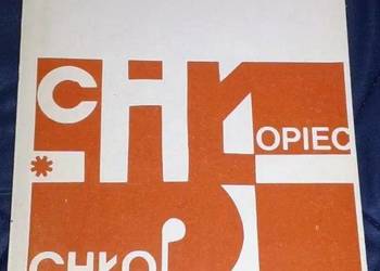 Chłopiec - Jerzy Lesław Ordan.