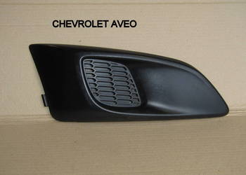 ZAŚLEPKA ZDERZAKA PRAWA PRZEDNIA CHEVROLET AVEO 96694774