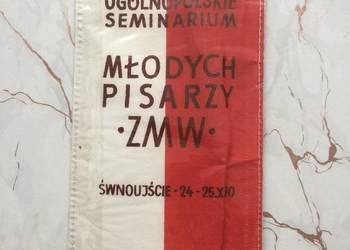 ( 1257. ) Proporczyki Nr 4