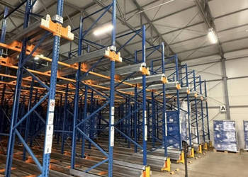 OFERTA WYNAJMU HALI MAGAZYNOWEJ – SŁUPCA