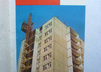 MŁODY TECHNIK CZ.1 - 1974