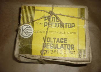 Regulator RR-24