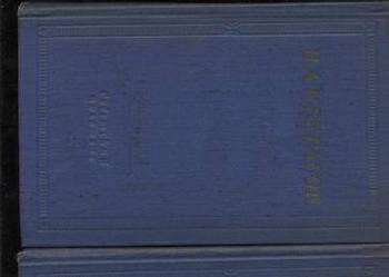 Połnoje sobranie stichotworenij w trech tomach Niekrasow Połnoje sobranie stichotworenij w trech tomach Niekrasow