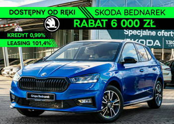 Škoda Fabia Monte Carlo 1.0 TSI 115 KM DSG Dostępny od ręki! IV (2021-)