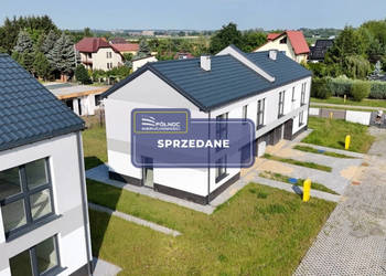 Nowa Inwestycja. Nowoczesny dom z garażem!