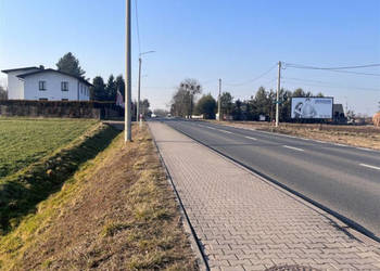 Oferta sprzedaży gruntu Radostowice 3489m2