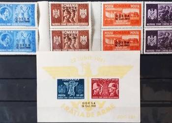 RUMUNIA 1941-"ZDOBYCIE ODESSY" MNH**-komplet.Gratis wysyłka!