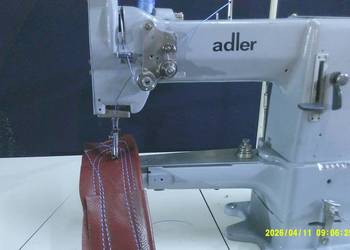 FILM!! Maszyna ramieniowa tapicersko, kaletnicza NIĆdo10!! Rok gwarancji.